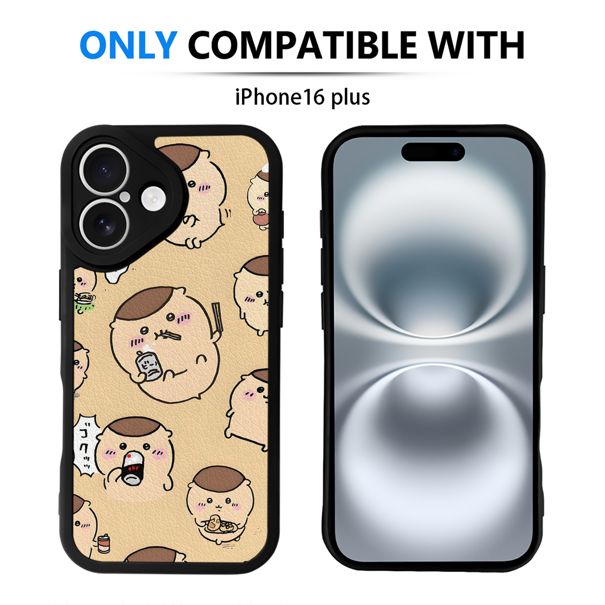（画像用） ちいかわ Chii-kawa 【iPhone 16シリーズ対応】シリコンスマホケース（レザー調） 材質：シリコン